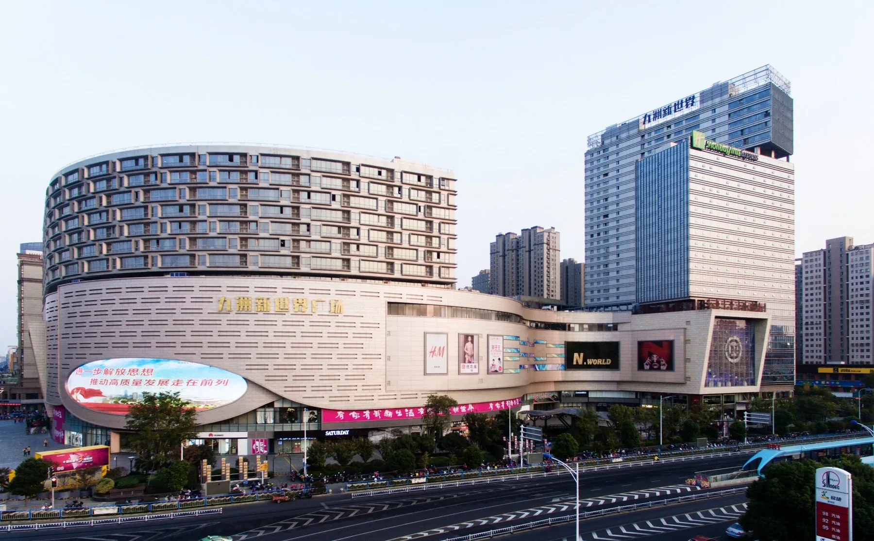 Jiuzhou New World Plaza facade project