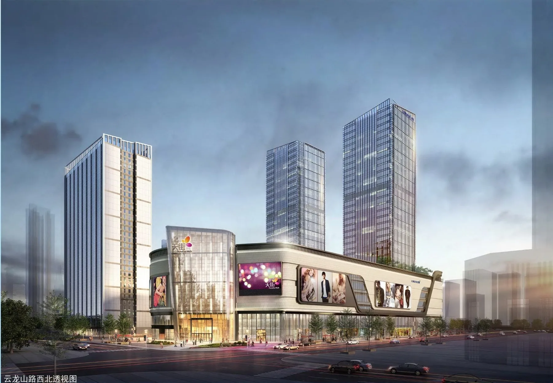 Nanjing Longhu New City Science Park facade project