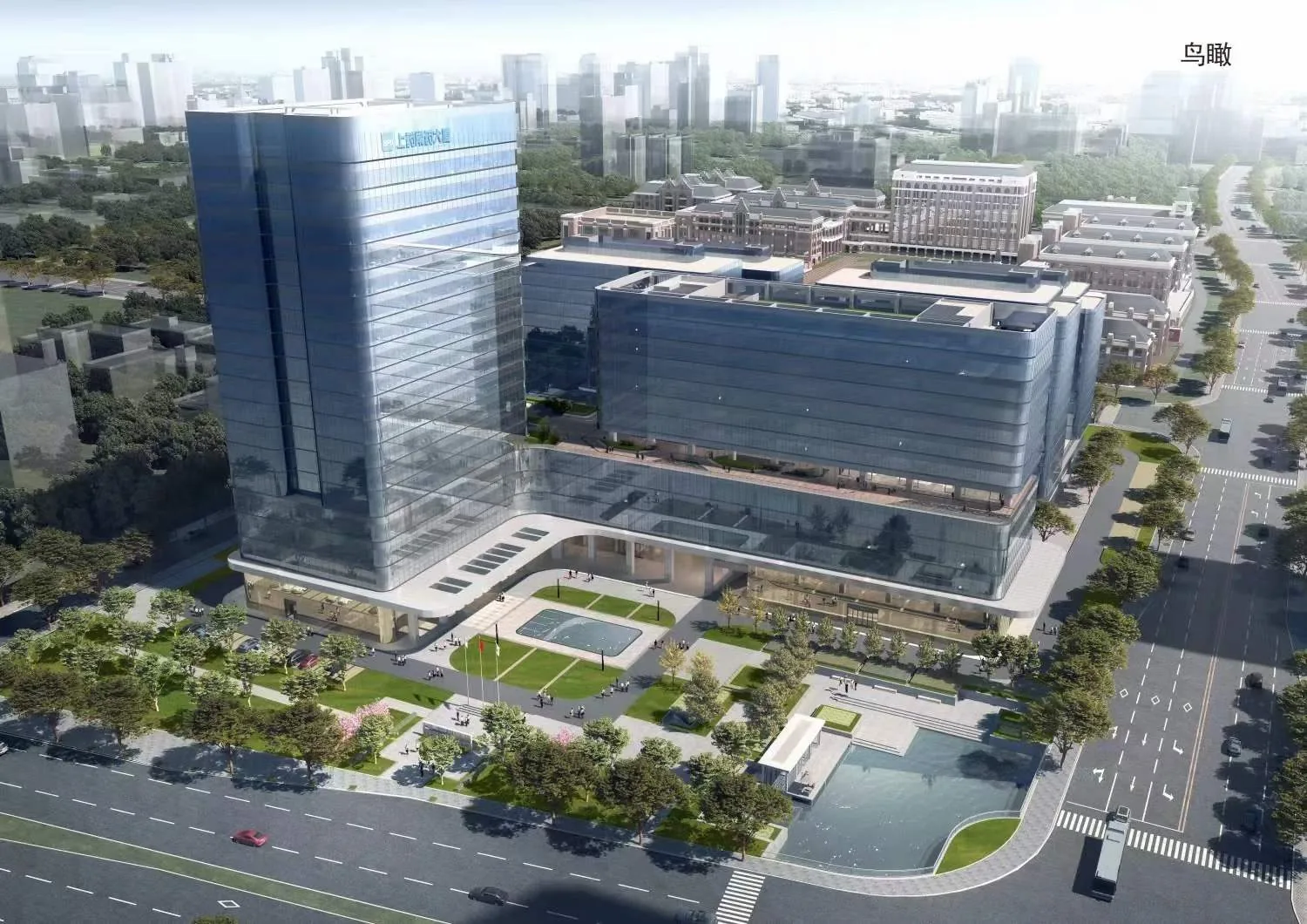 Shanghai Pharmaceuticals Group facade project