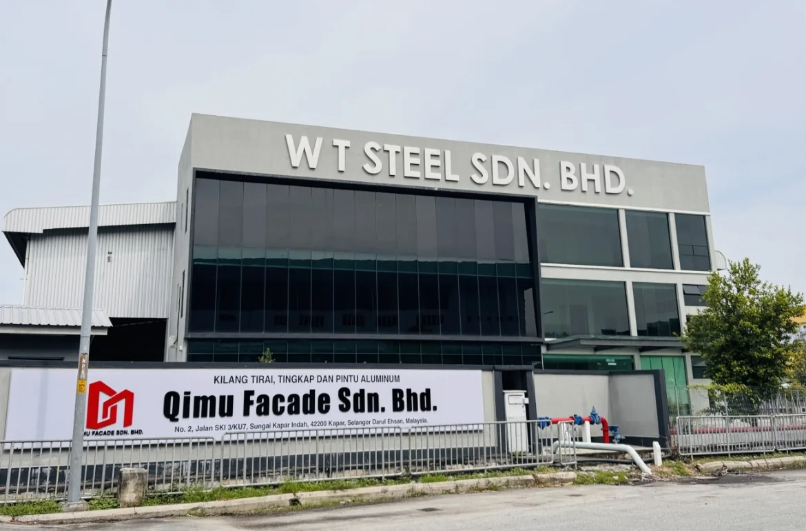 QIMU Facade SDN BHD factory exterior